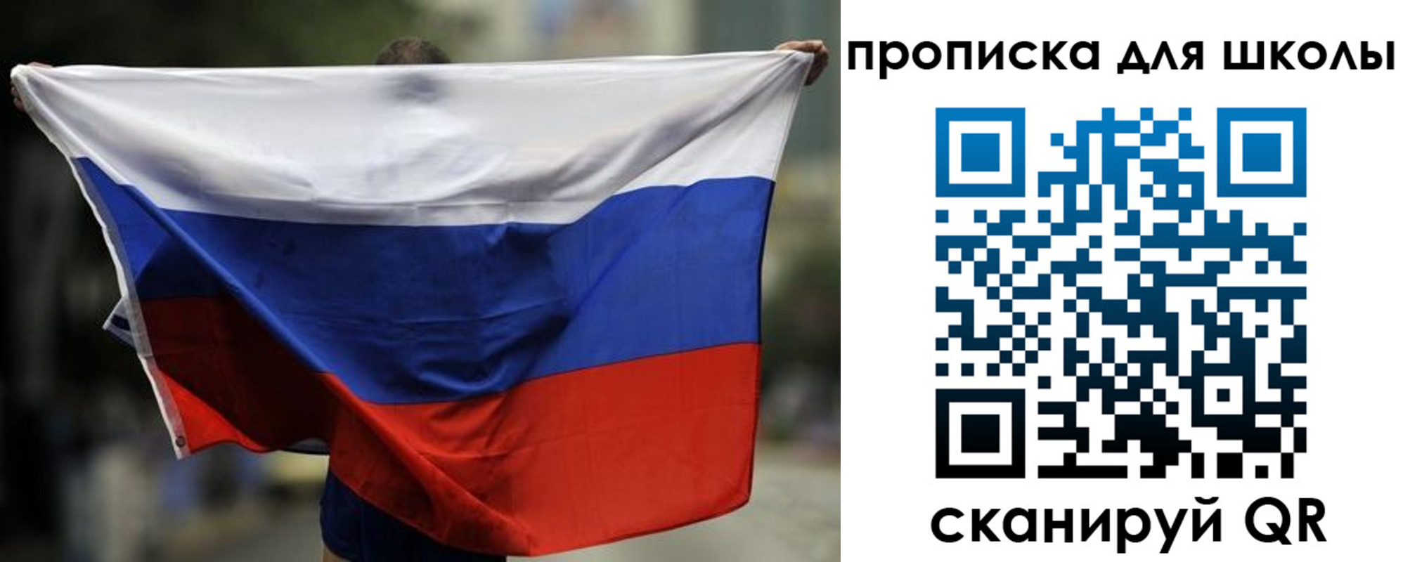 форма 3 в Заозёрном